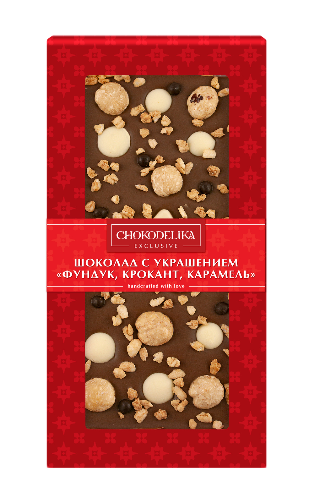 Шоколад молочный с украшением "Фундук, крокант, карамель" в блистере
