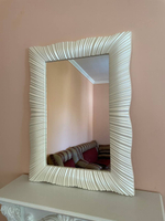 Зеркало Консул