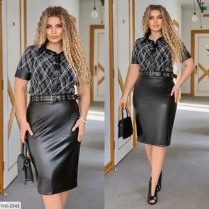 Костюм HG-2043 Фабрика Моды