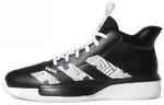 Кроссовки Adidas Pro Next Gca
