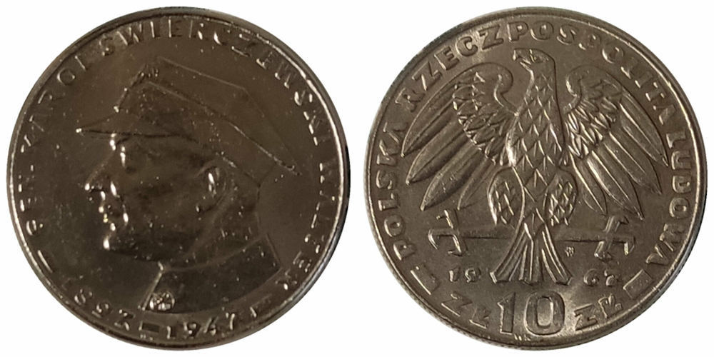 Польша 10 злотых, 1967 20 лет со дня смерти Кароля Сверчевского