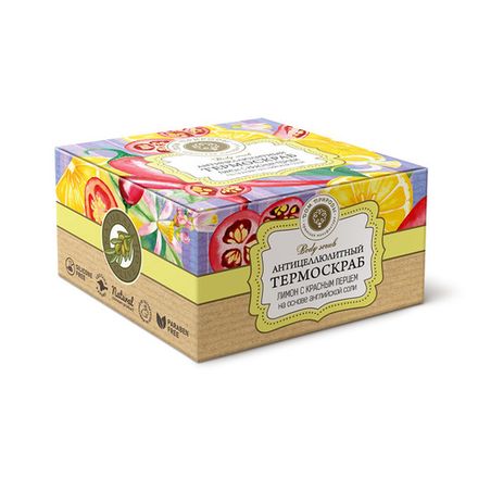 Антицеллюлитный термо-скраб "Лимон с красным перцем"