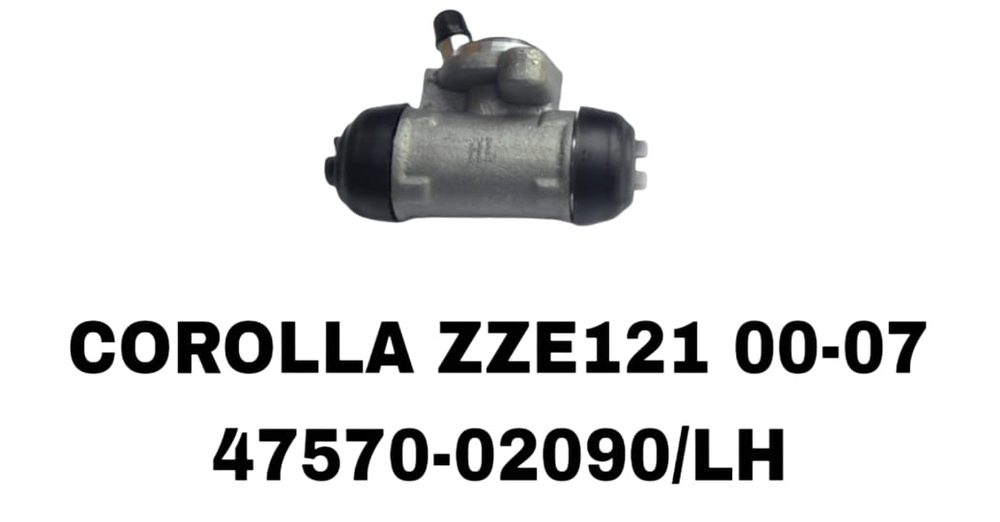 Тормозной Цилиндр Задний COROLLA ZZE121 2000-2007 NCP42