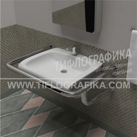 Поручень опорный для раковины, пристенный, усиленный, нерж. сталь, 200x805x645 мм, D38 мм