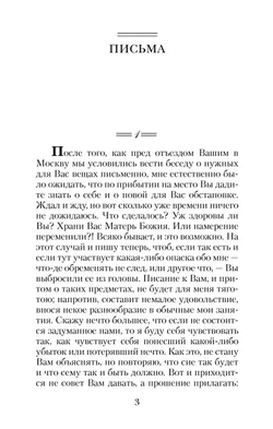 0cs7xlsyqx5r4e9k981eyjpvu12l3okh