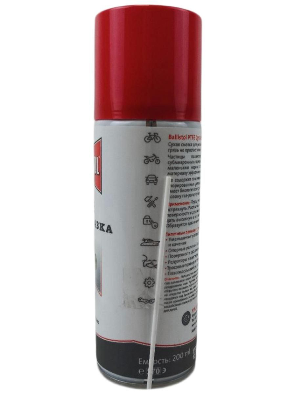 Смазка тефлоновая Ballistol PTFE-Spray (Teflon) 200мл