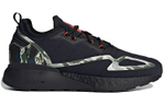 Кроссовки Adidas Originals Zx 2K Boost