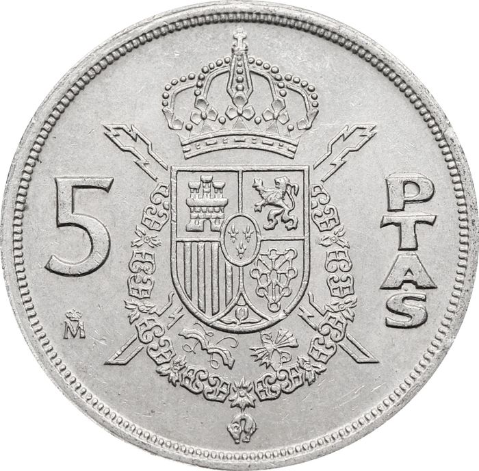 5 песет 1982-1989 Испания