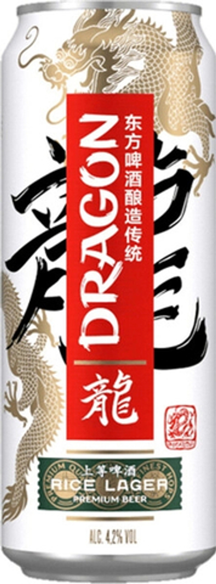 Пиво Балтика Дракон / Baltika Dragon 0.45 - банка