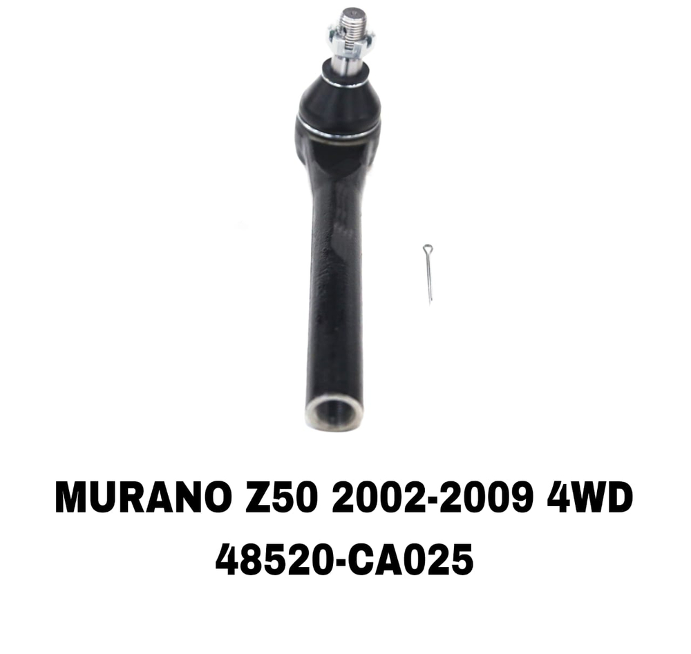 Наконечники Рулевые MURANO Z50 02-08