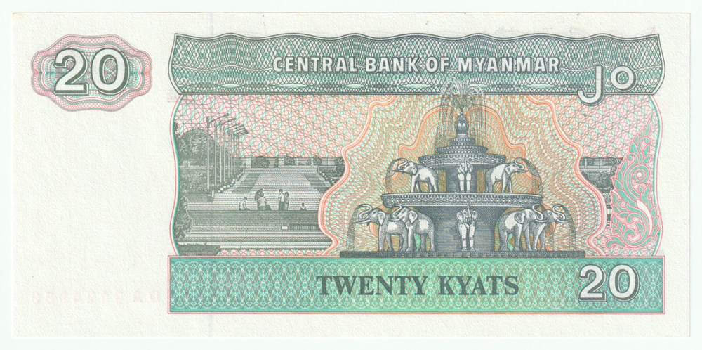 Myanmar, 20 Kyats, 1994, UNC (Pick 72)