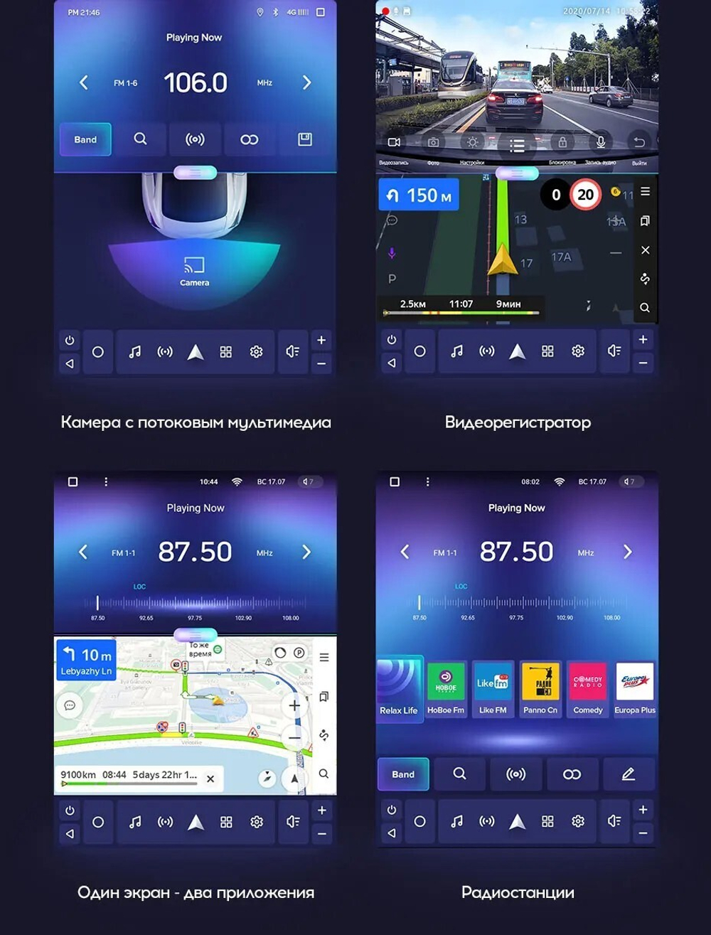 Магнитола для Honda Civic 10 2015-2021 - Teyes TPRO 2 экран 9.7" в стиле "Тесла" на Android 10, 4G SIM-слот