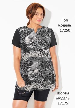 Купальный топ 17250 черно-белый папоротник