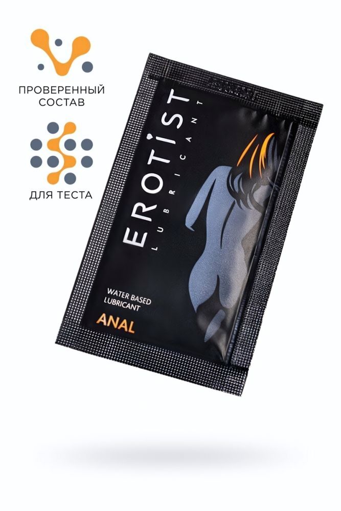 Лубрикант на водной основе Erotist Anal 4 мл