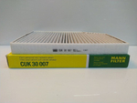 Фильтр салонный угольный MANN-FILTER CUK30007 для BMW
