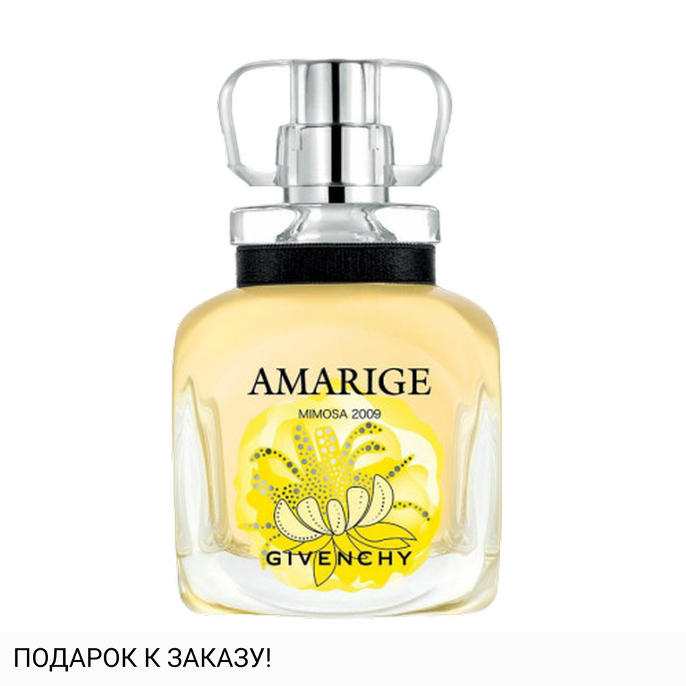Givenchy Harvest 2009 Amarige Mimosa