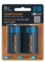 Батарейки GoPower ULTRA LR20-BL2 1/6/48