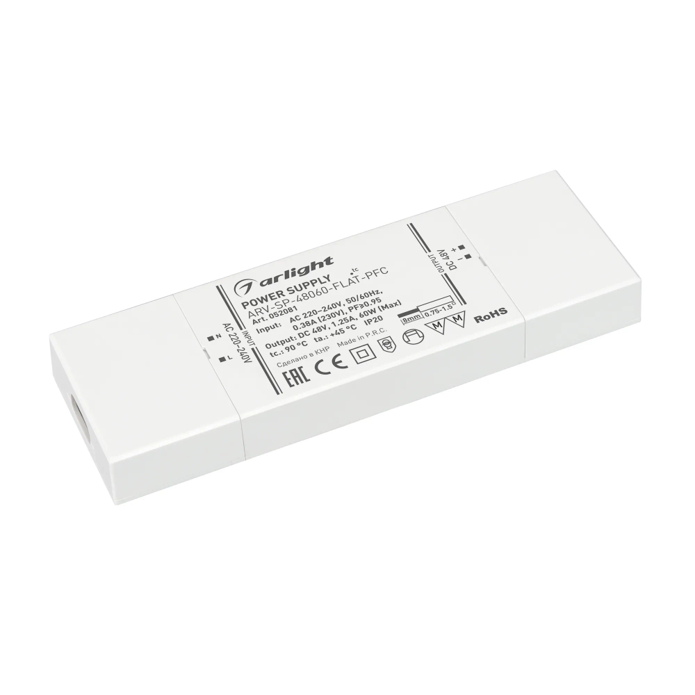 Блок питания ARV-SP-48060-FLAT-PFC (48V, 1.25A, 60W) (Arlight, IP20 Пластик, 5 лет) 052081