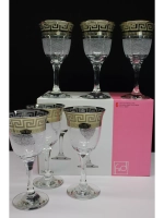 Набор фужеров для вина 6 штук 300 мл