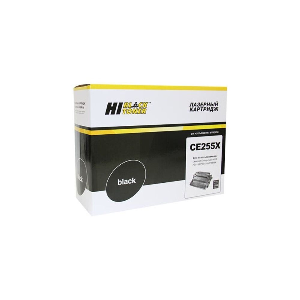 Картридж Hi-Black (HB-CE255X) для HP LJ P3015, 12,5K