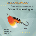 Блесна для рыбалки вращающаяся BLUE FOX Vibrax Northern Lights