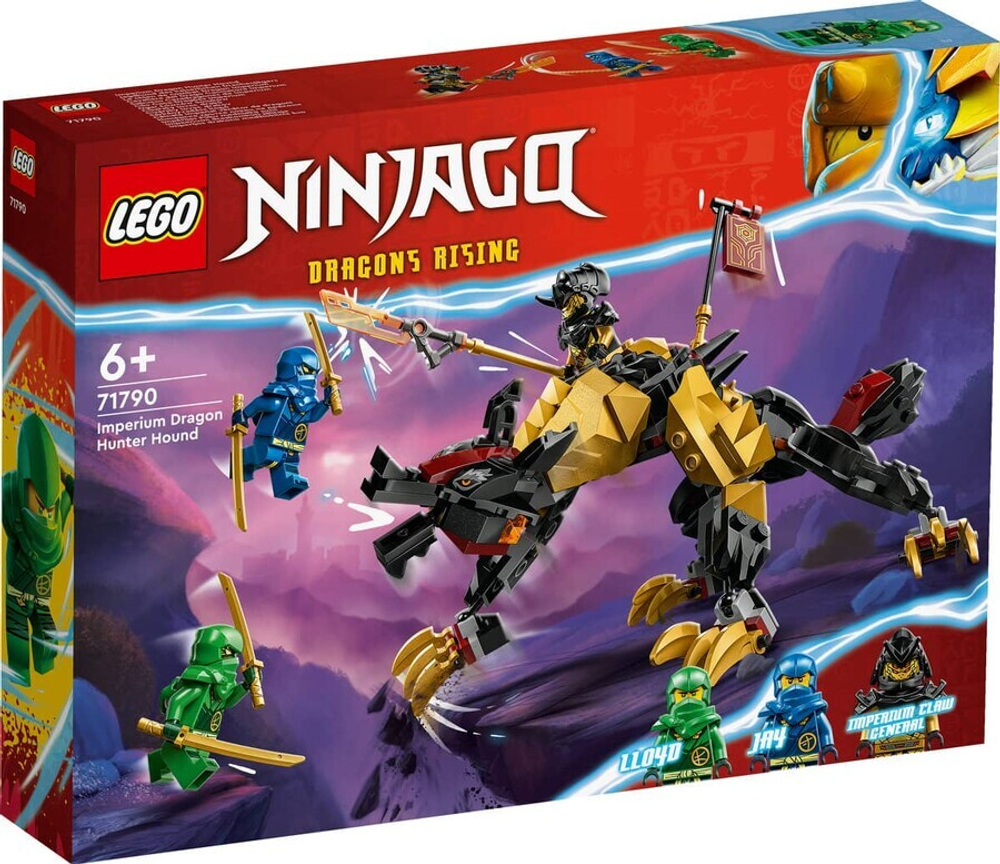 Конструктор LEGO Ninjago 71790 Имперская гончая Истребитель драконов
