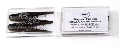 Лезвия для нарезки протектора трапециевидные 9 мм