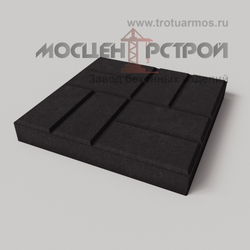 Тротуарная плитка 8 кирпичей 500х500х50
