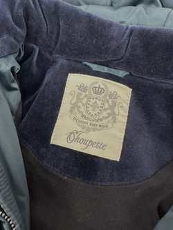 Комбинезон Choupette