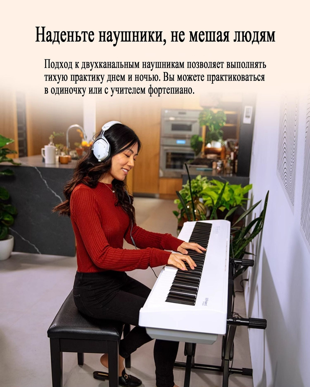 Цифровое фортепиано ROLAND FP-30X-WH