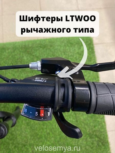 Горный спортивный велосипед Stels Navigator 745 MD