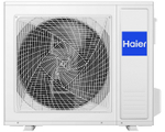 Сплит-система кондиционер Haier Coral HSU-07HPL103/R3
