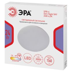 Светильник потолочный светодиодный ЭРА Классик без ДУ SPB-6 Slim Night SKY 24W-6,5K 6500K
