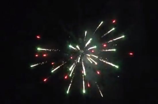 Престиж 1" х 8 СВ014