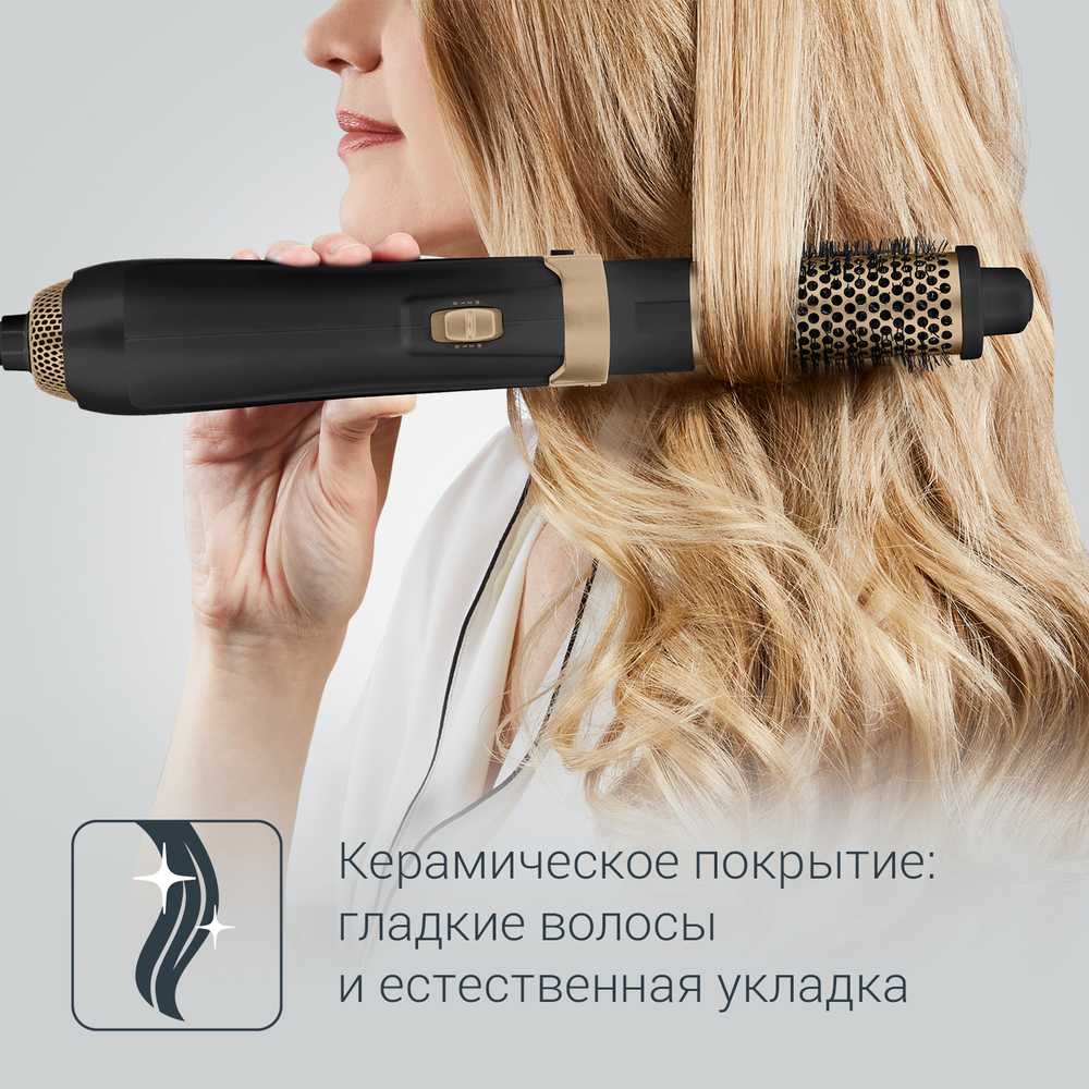Фен-щетка Rowenta Promo CF7826F0