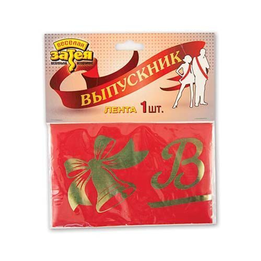Лента Выпускник красная