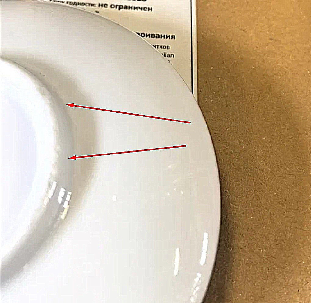 268031.3Y2 УЦЕНКА Гайвань ГОРНЫЙ САД "Горы и реки" h=8,5см, d=10см, 180мл, фарфор гл.белый