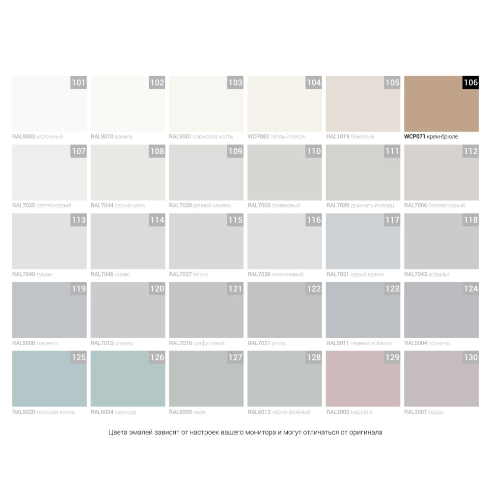 Тумба под ТВ TW043