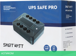 Источник бесперебойного питания Smartwatt Safe Pro черный (3703020270002)
