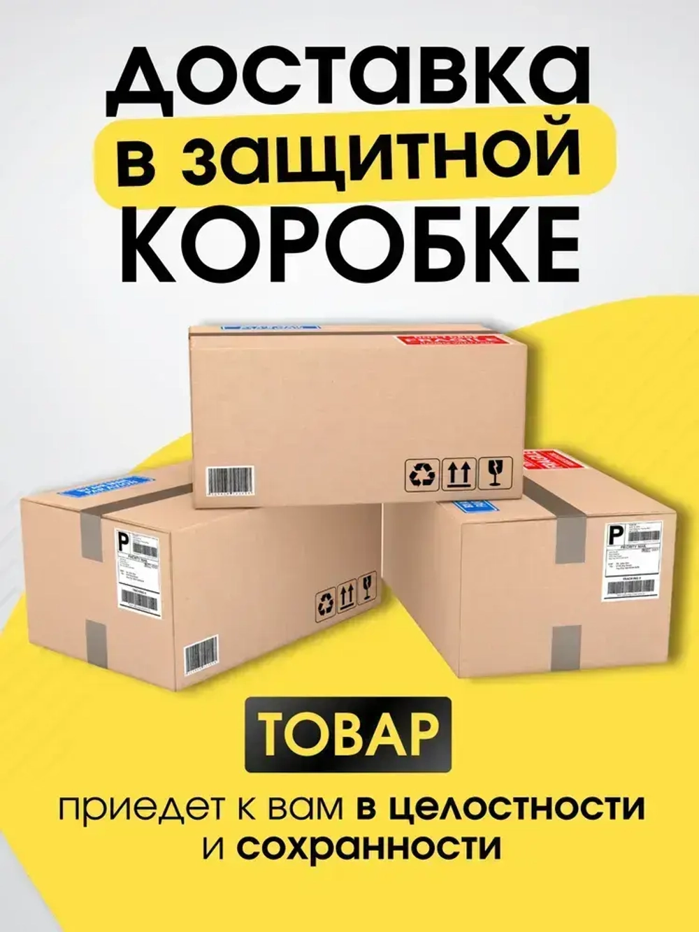 Люстра потолочная светодиодная 42 луча в зал в спальню на кухню в гостиную