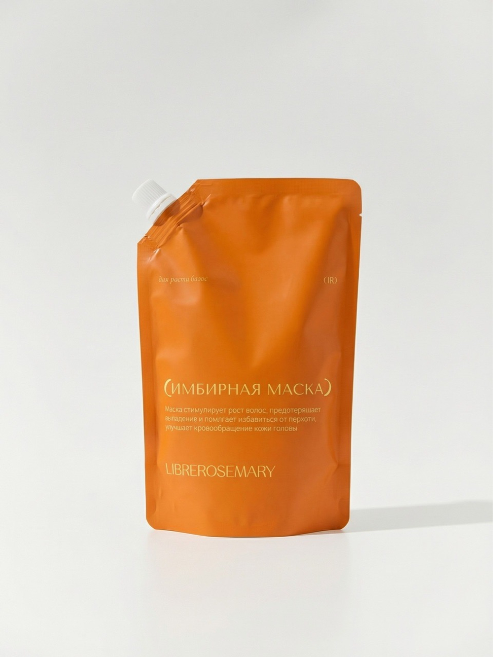 Имбирная маска для роста волос 500 мл