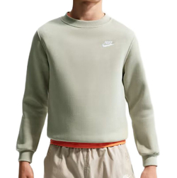 Детская теннисная куртка Nike Kids Sportswear Club Fleece - spruce fog/white