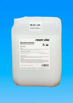 ClaroLine Extract / ср-во для чистки ковров методом экстракции 10л