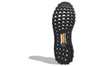 Кроссовки Adidas Ultraboost All Terrain