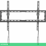 Кронштейн Kivi Basic-46T