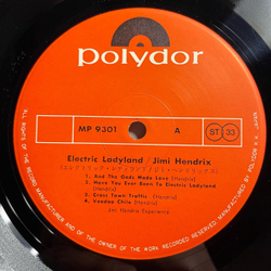 Винтажная виниловая пластинка LP The Jimi Hendrix Experience Electric Ladyland (Япония 1980) (Без Оби) (Вкладка С Девушками)