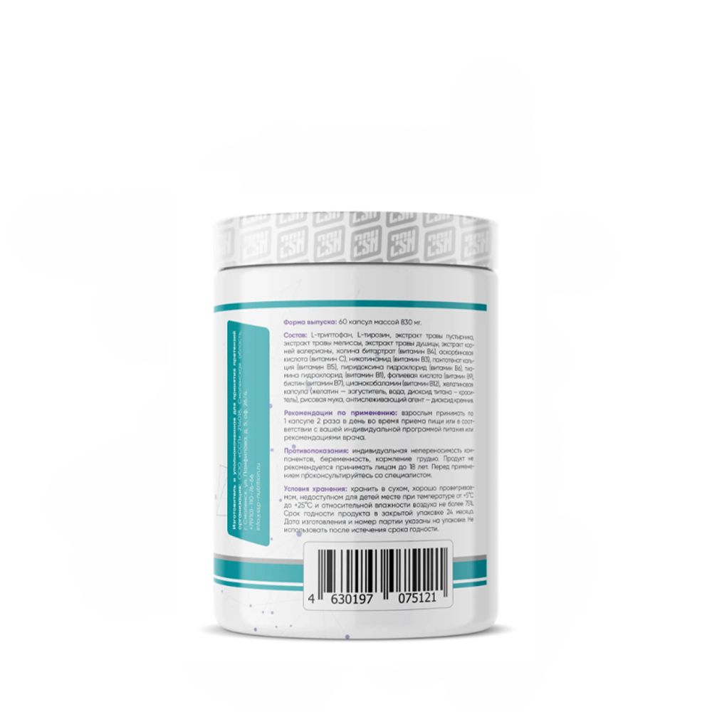 2SN Relax complex 60 caps