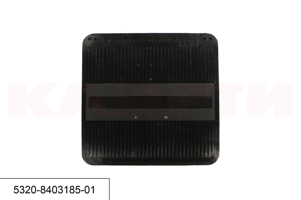 Брызговик передний а/м Камаз (450/470) 5320-8403185-01