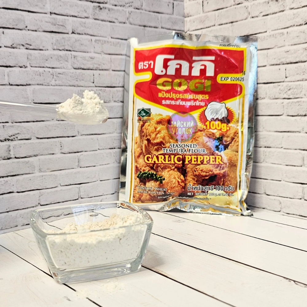 Мука панировочная с чесноком и перцем (Кляр) GOGI 100 гр