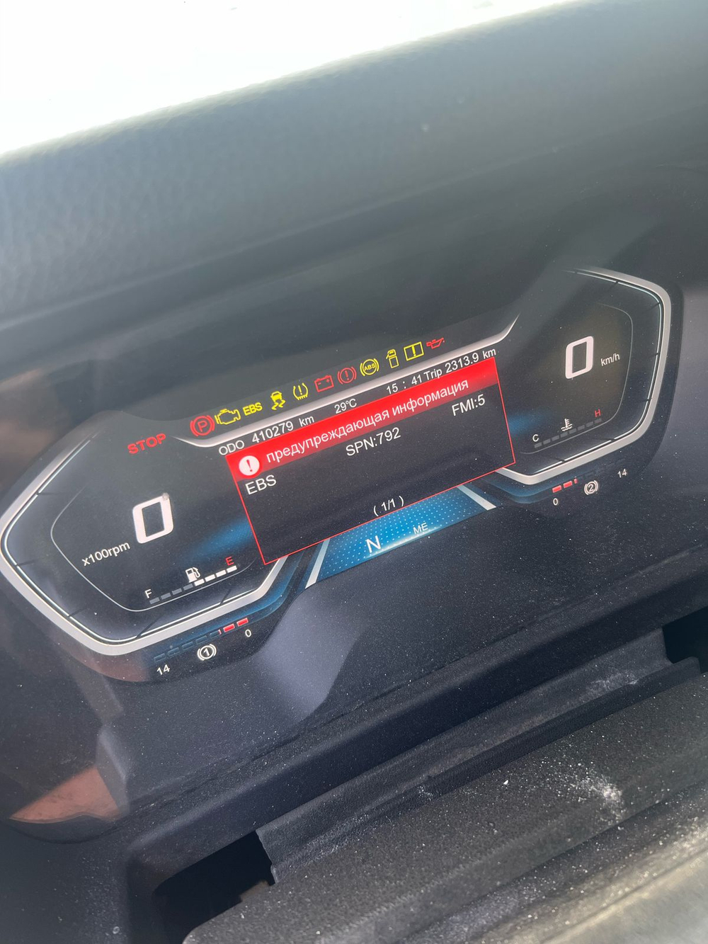 Shacman (Shaanxi) SX* 4x2 Седельный тягач SX4188YY381 (Дизельный, 12,5 л, 473 л.с., АТ)